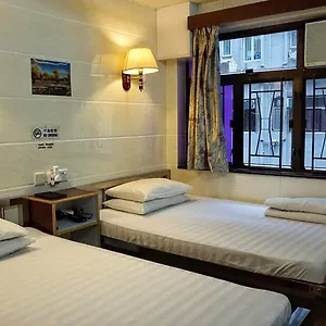Maple Leaf Guest house